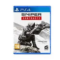 Sniper: Ghost Warrior - Contracts PS4