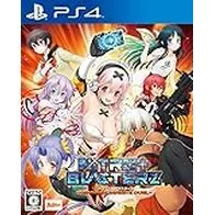 Nitroplus Blasterz Heroines Infinite Duel - Standard Edition [PS4][Importación Japonesa]