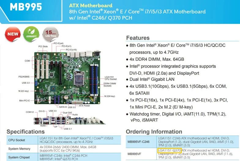 ibase-q370-motherboard