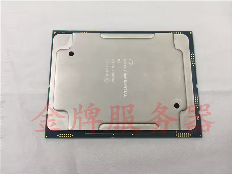 intel-xeon-e5-2699-v5-skylake-ep_1